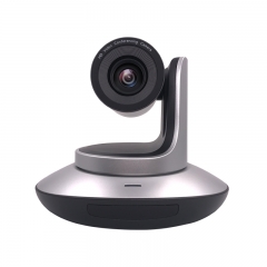 Новая камера для видеоконференций USB3.0 12X HD PTZ