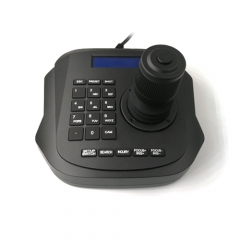 Сетевой автомобиль 3D-джойстик Mini PTZ Speed ​​Dome Camera Controller / CKB-15IP