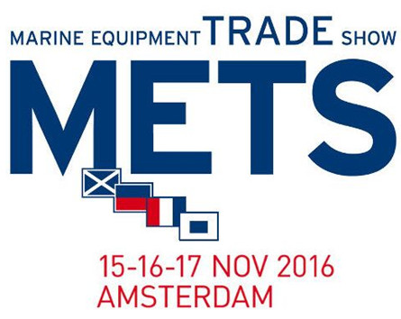 Встречайте нас в METSTRADE SHOW в Амстердаме, Нидерланды, 15-17 ноября. 2016