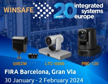 ISE пройдет в Барселоне с 30 января по 2 февраля 2024 года.