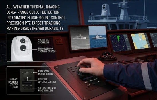 Морские тепловые камеры PTZ